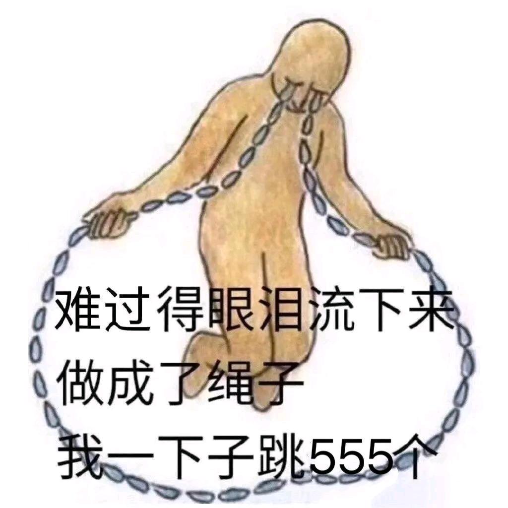 仙贝🍘