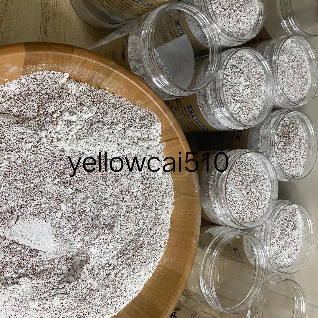 yellowcai彩