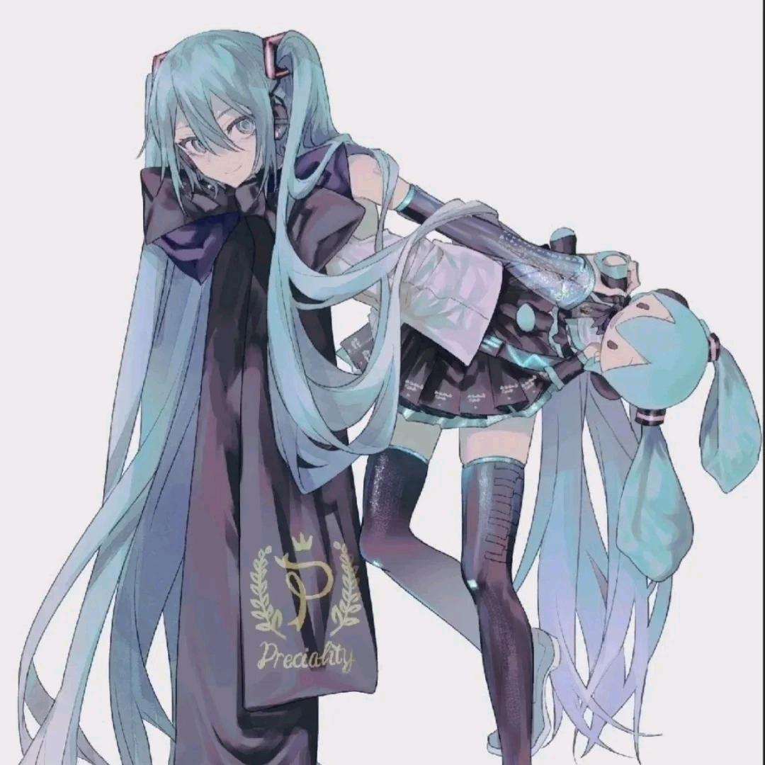 湫