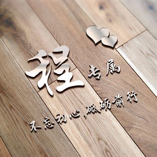 王者风尚