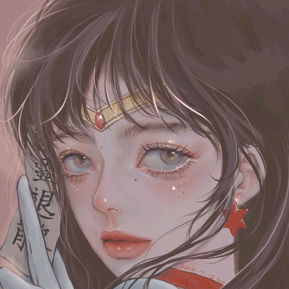 哎嘛