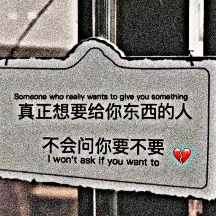 🚬ঞৣ᭄ꦿ꯭莫忘初心ꦿ᭄💞