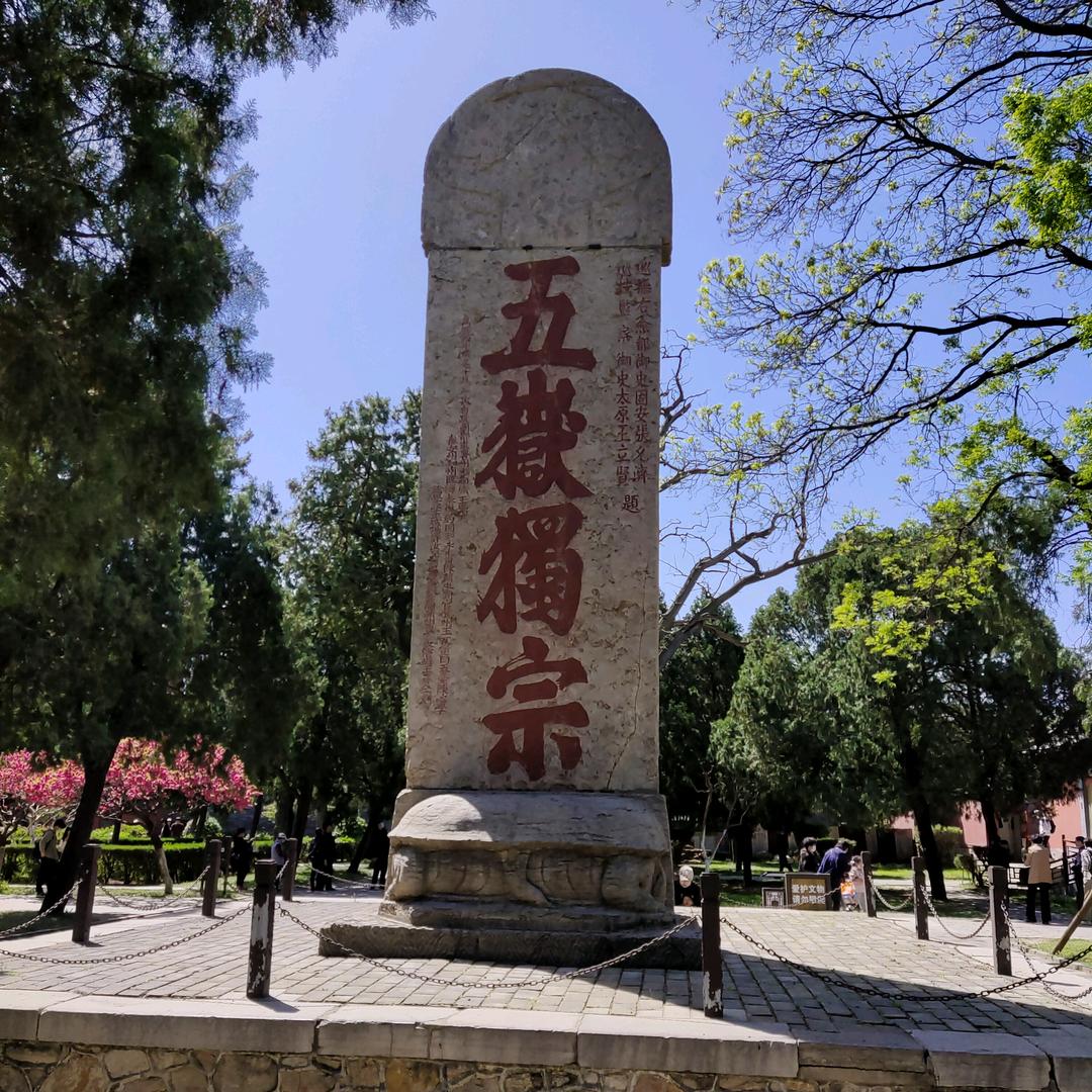 舍不得