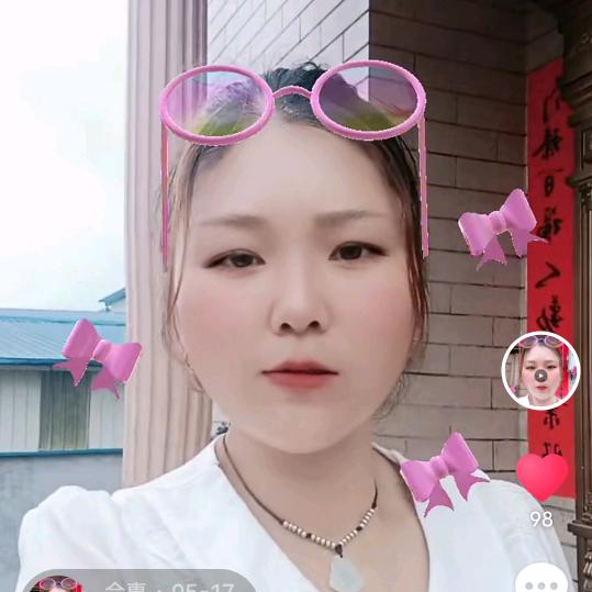惠琴6妹
