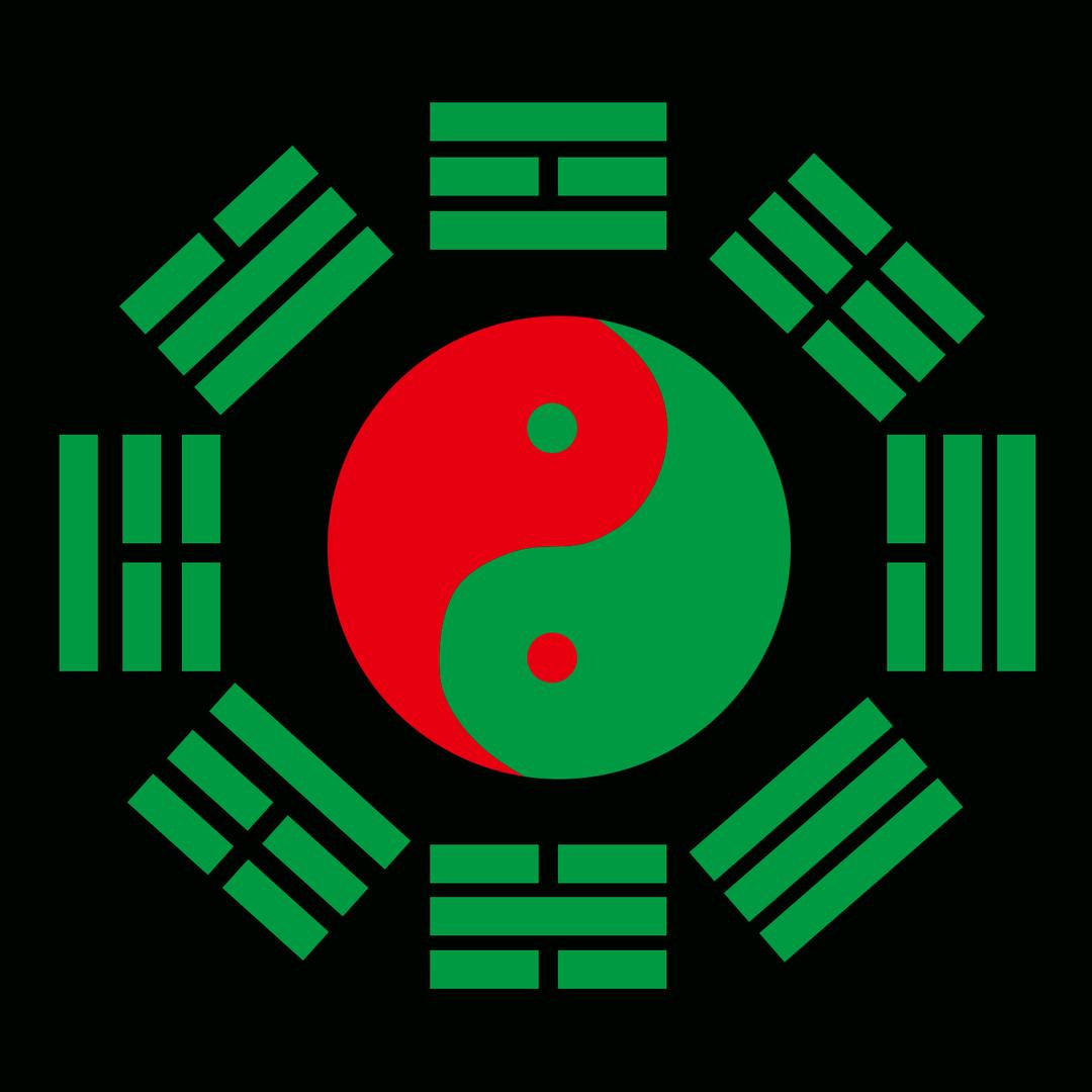 易林源国学苑