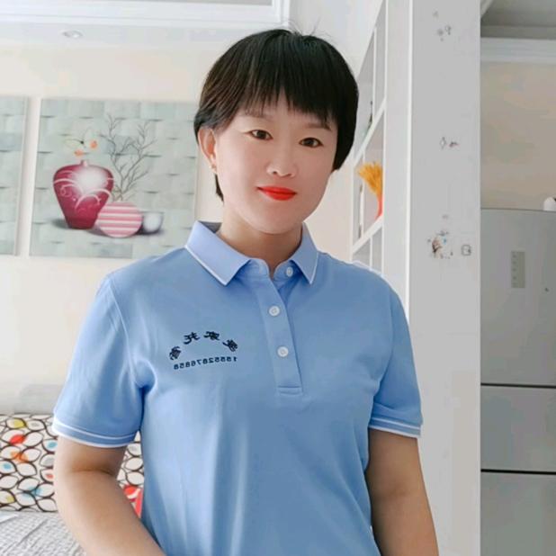 爱家托管