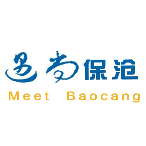 遇尚保沧（高速路况）