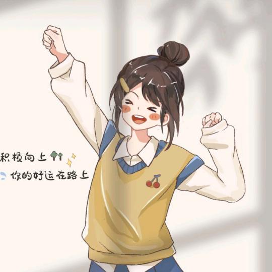 小芳