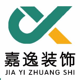 新疆嘉逸装饰