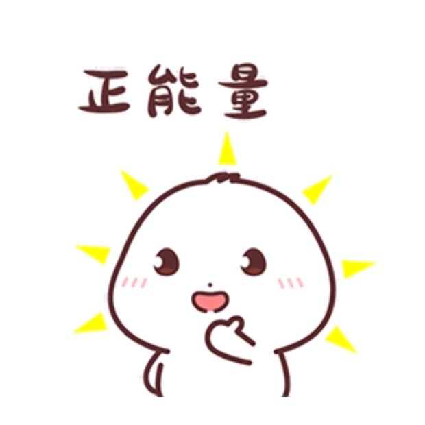 小陈打假