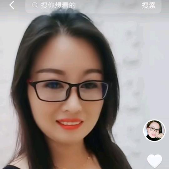 HONG