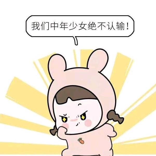 小羊的家