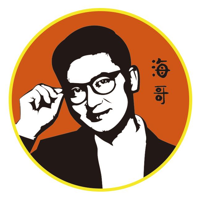 海抖建湖