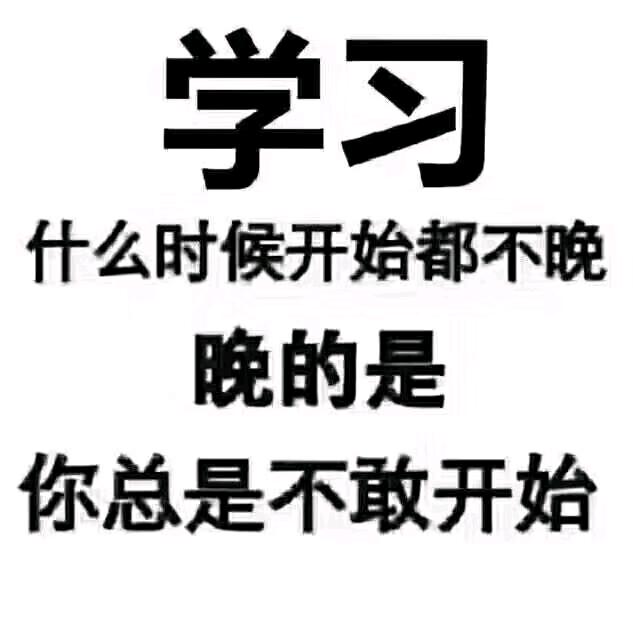 小尹生活日记