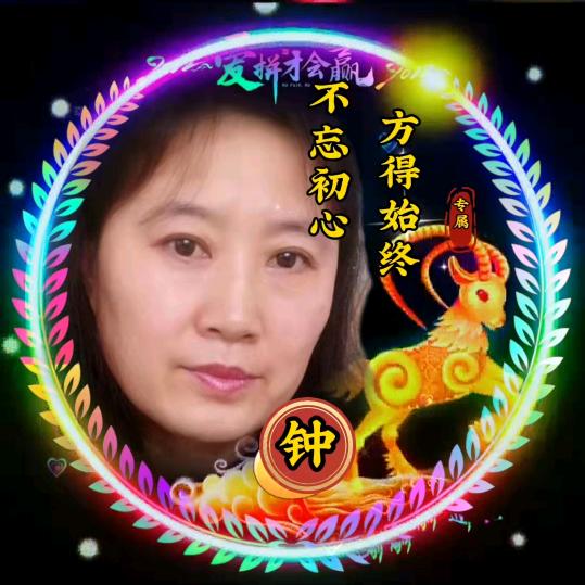 ༺淡若清风℘࿐