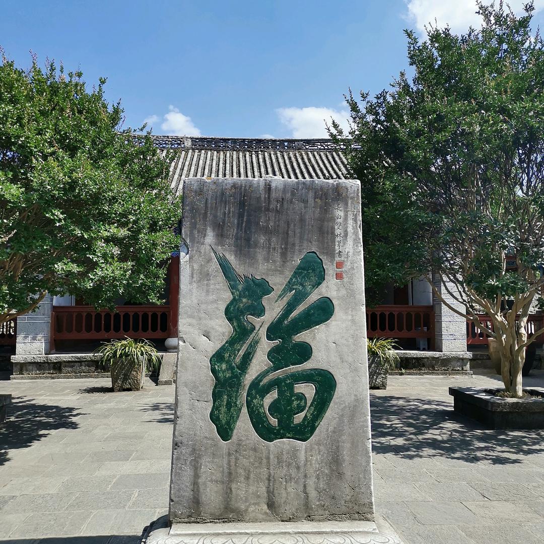 用户9036561456670