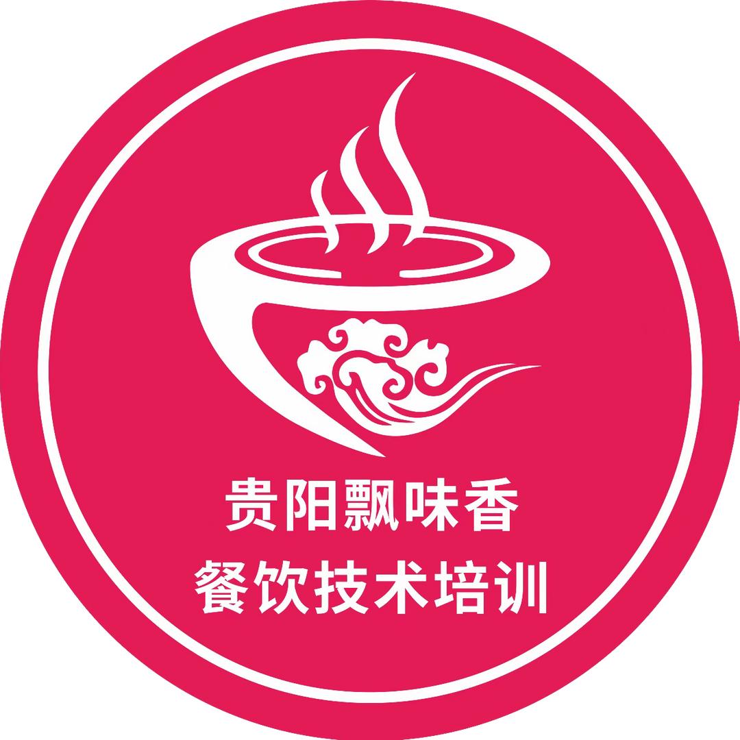 飘味香餐饮实训学校官方号
