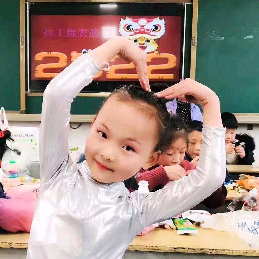 阿香