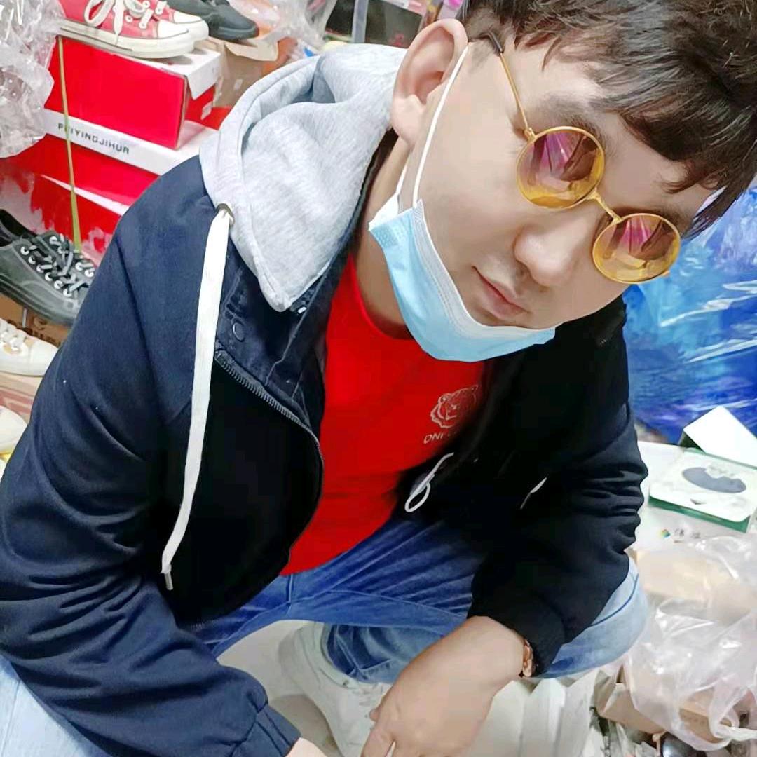 hei  哥 😁