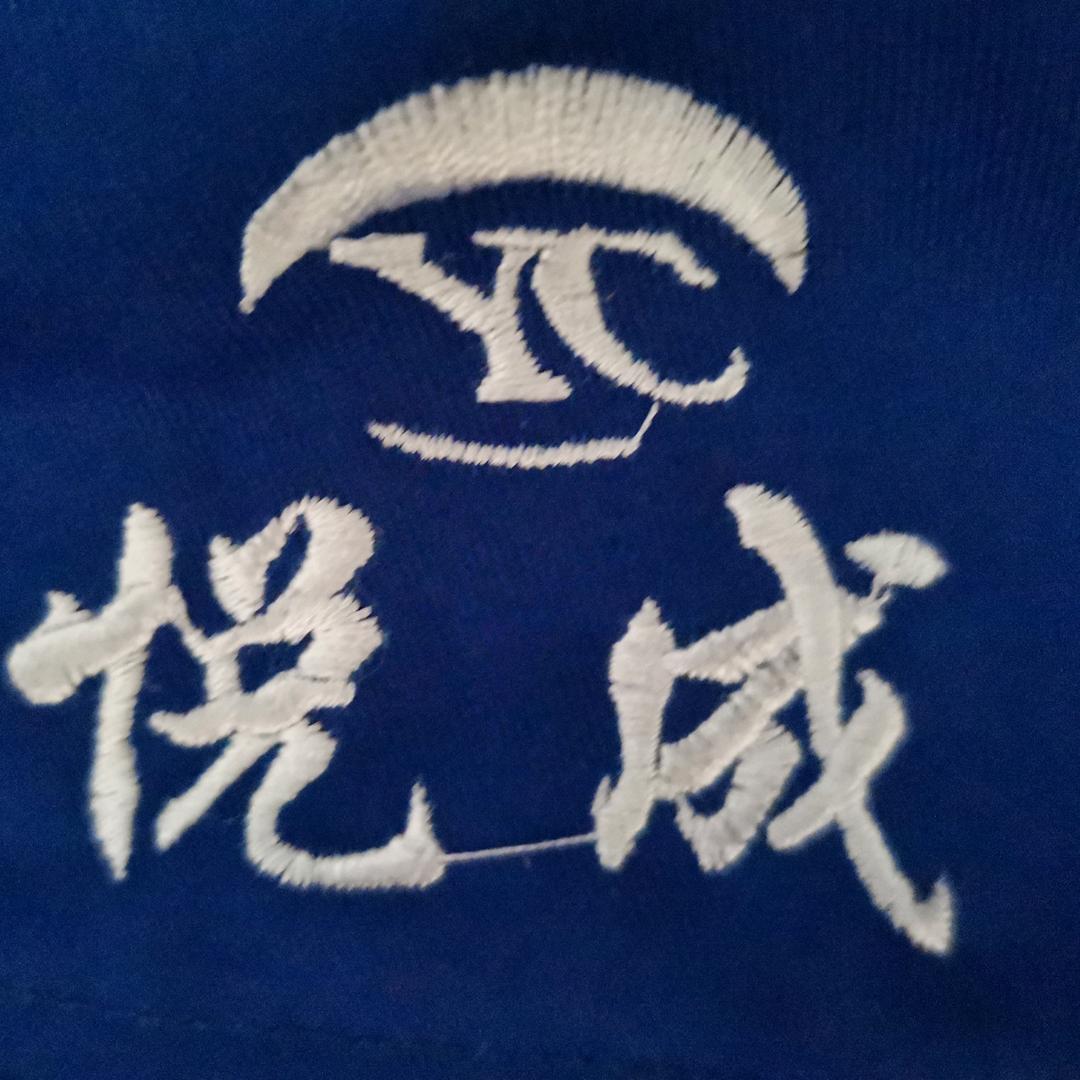 悦成不锈钢剪折开槽激光