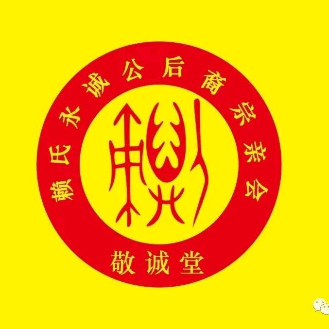 Hzlaizq🐴