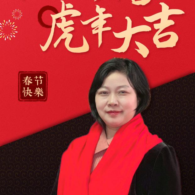 厚德载物🙏🙏🙏