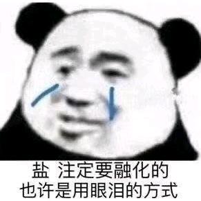 没多大用的虚