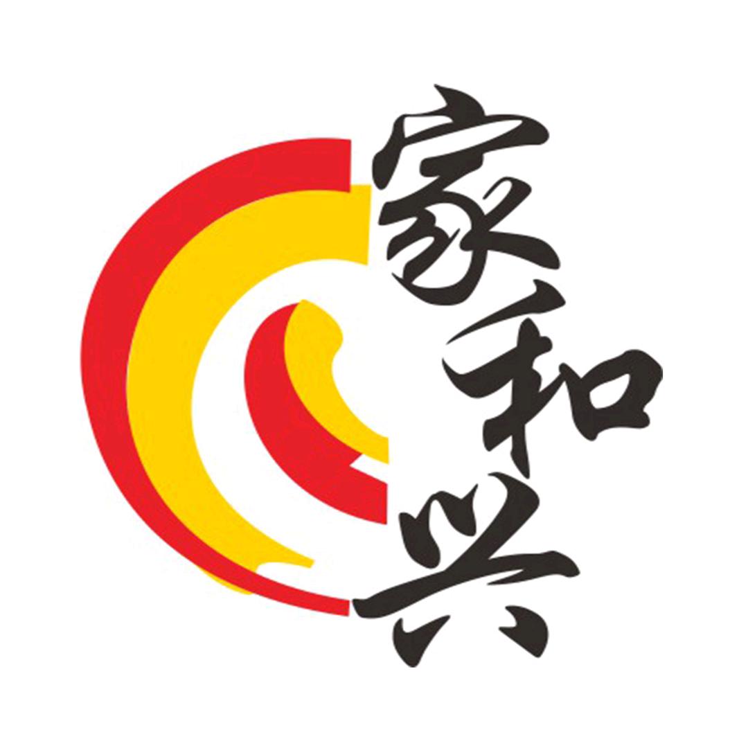 家和兴厨艺