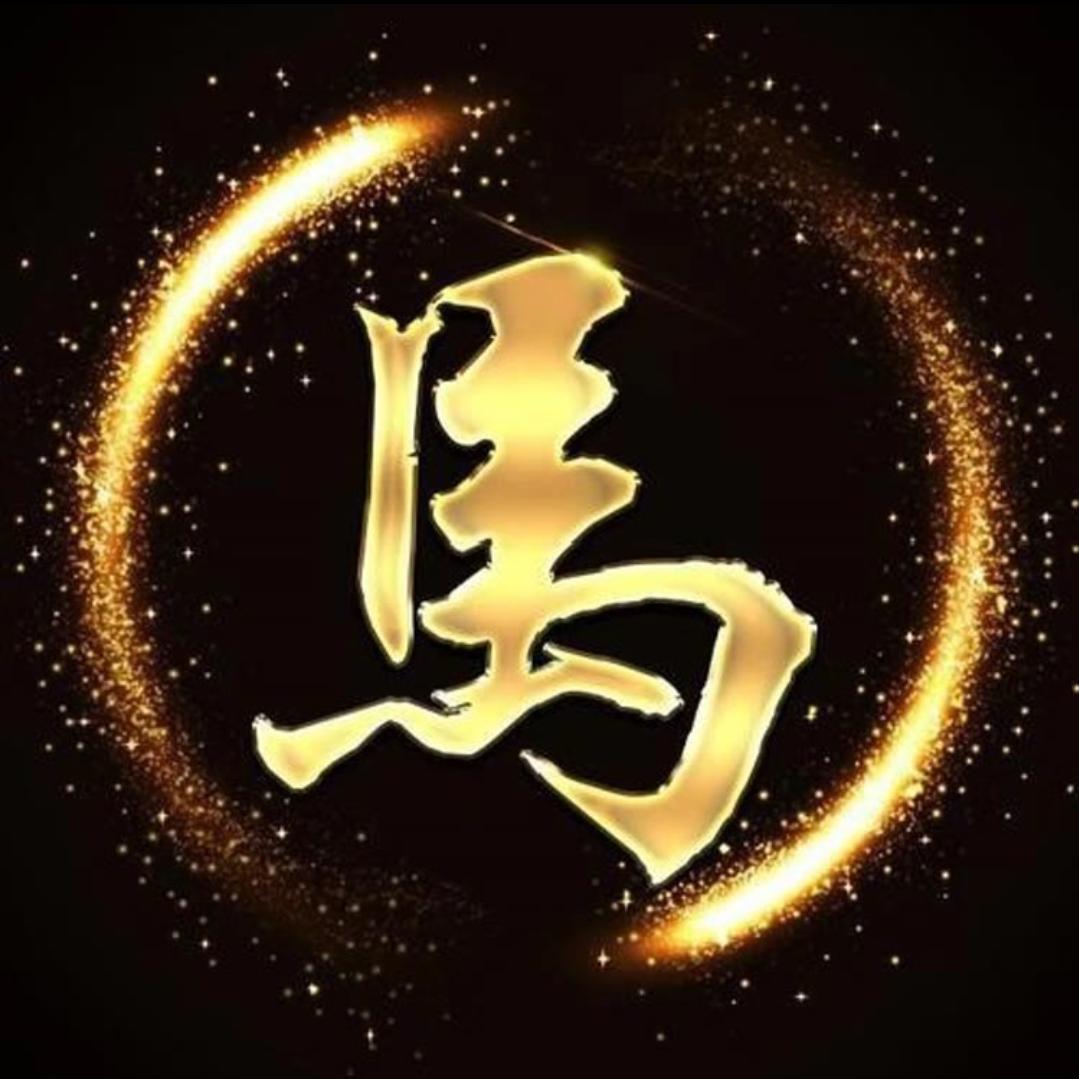 西域雄狮