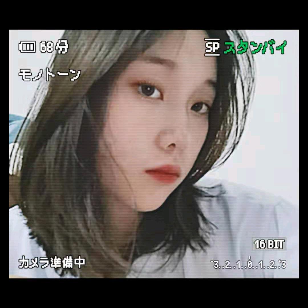 苦日子