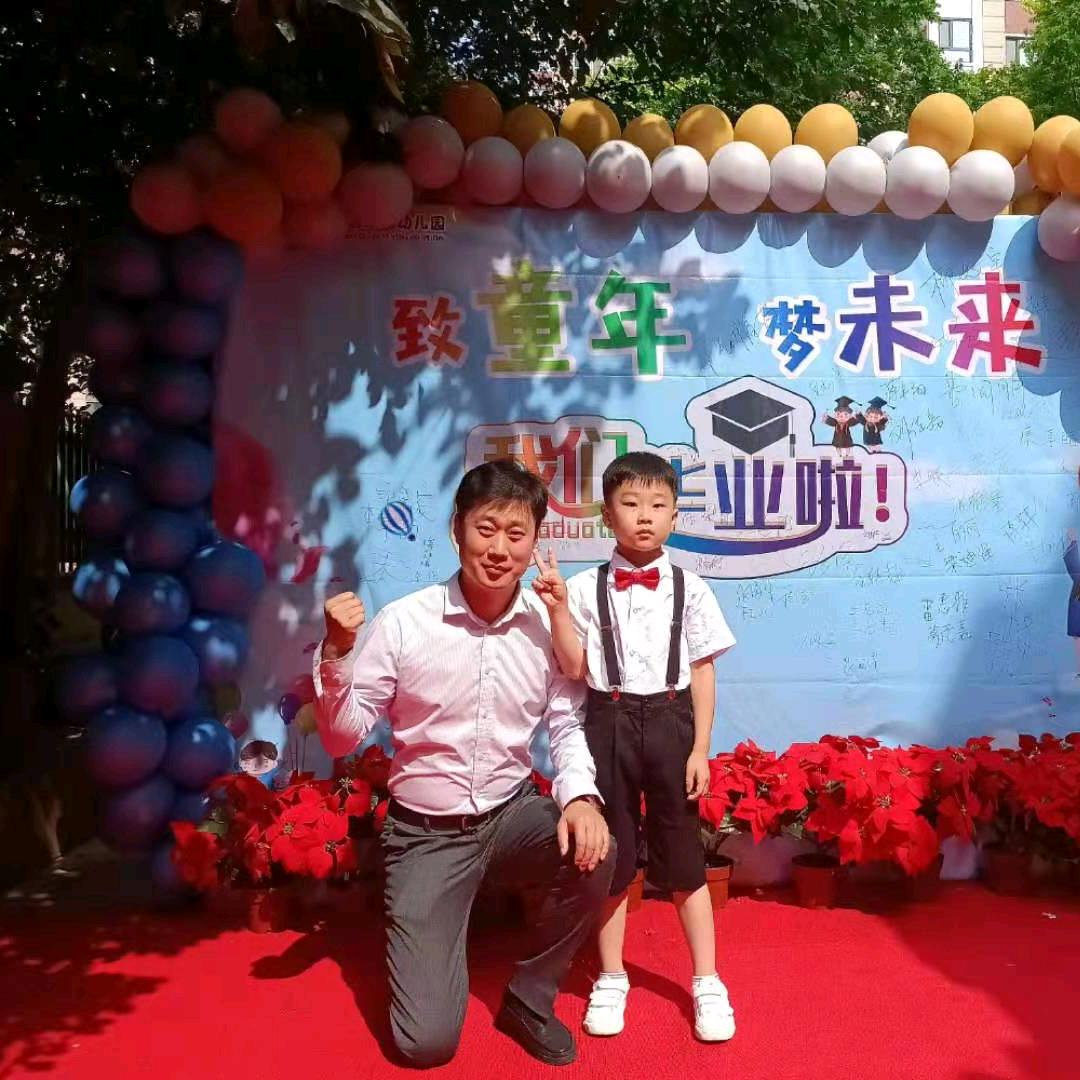 丁 丁