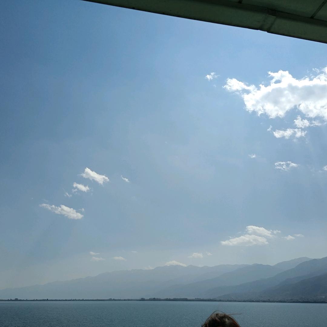 沫