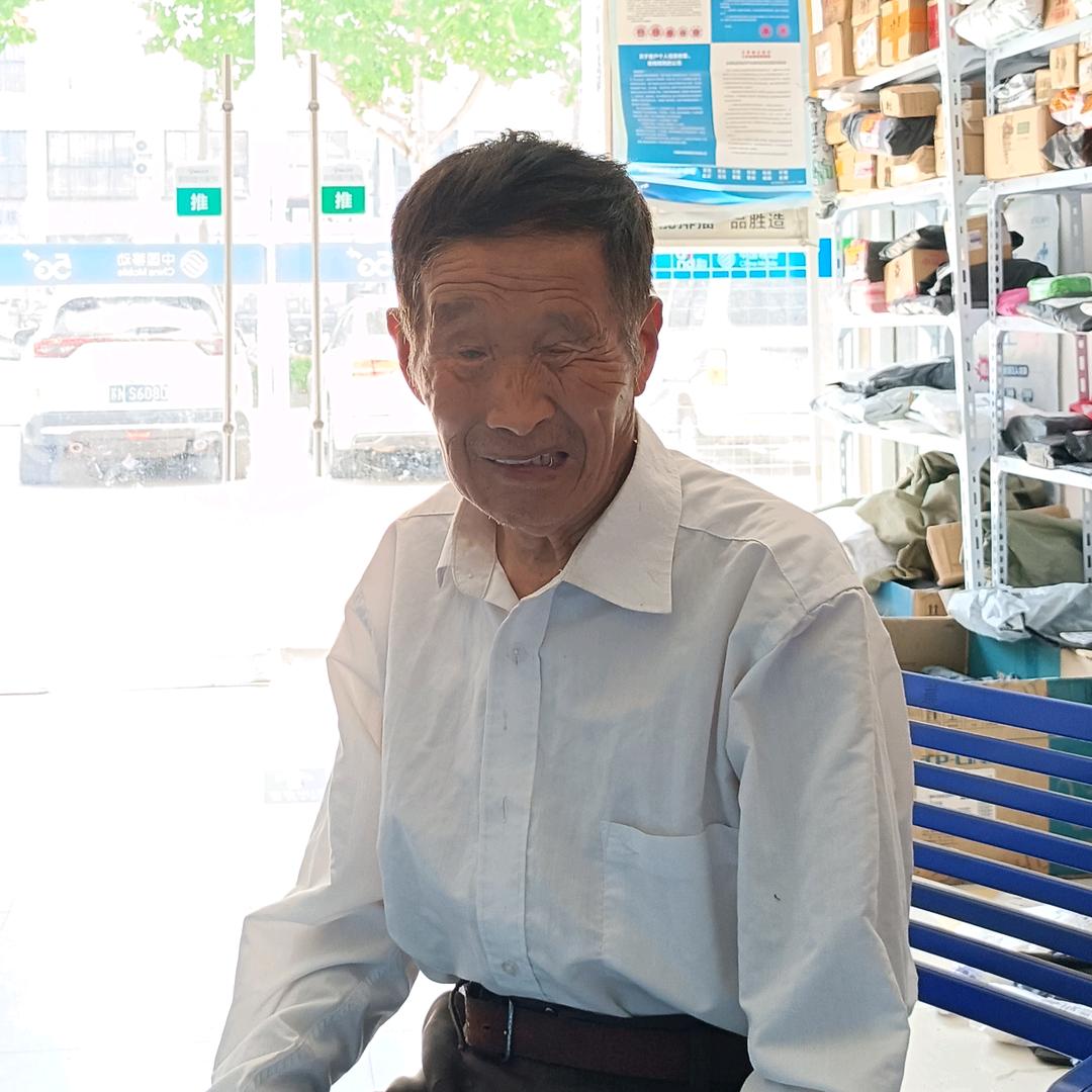 杨廷信