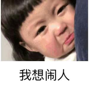 利卫