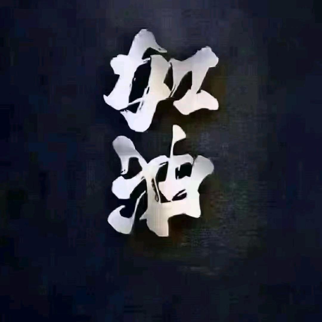 爱笑的周笑长(zhǎng）