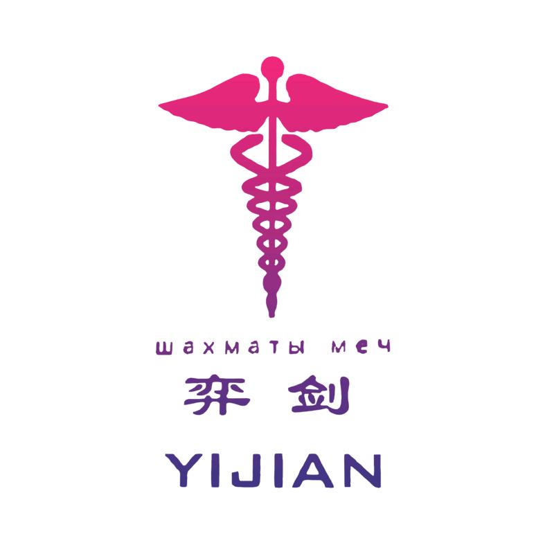 YIJUAN服饰精选