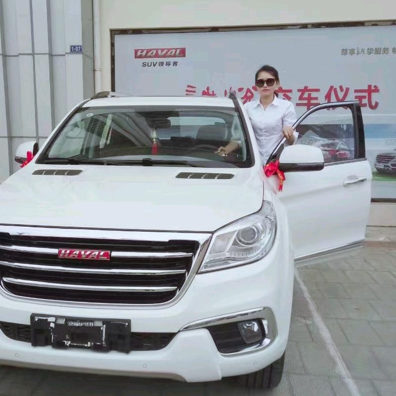 @公安县天利二手车（云姐）