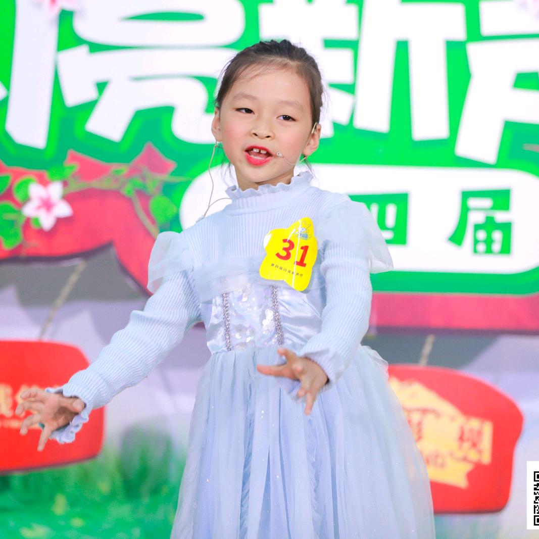 乾雯佳阳艺