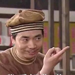 有强迫症的油腻大叔