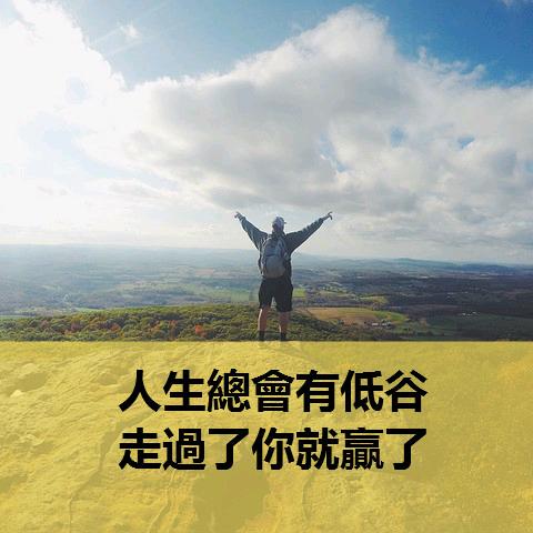 ヾ(❀╹◡╹)ﾉﾞ❀~