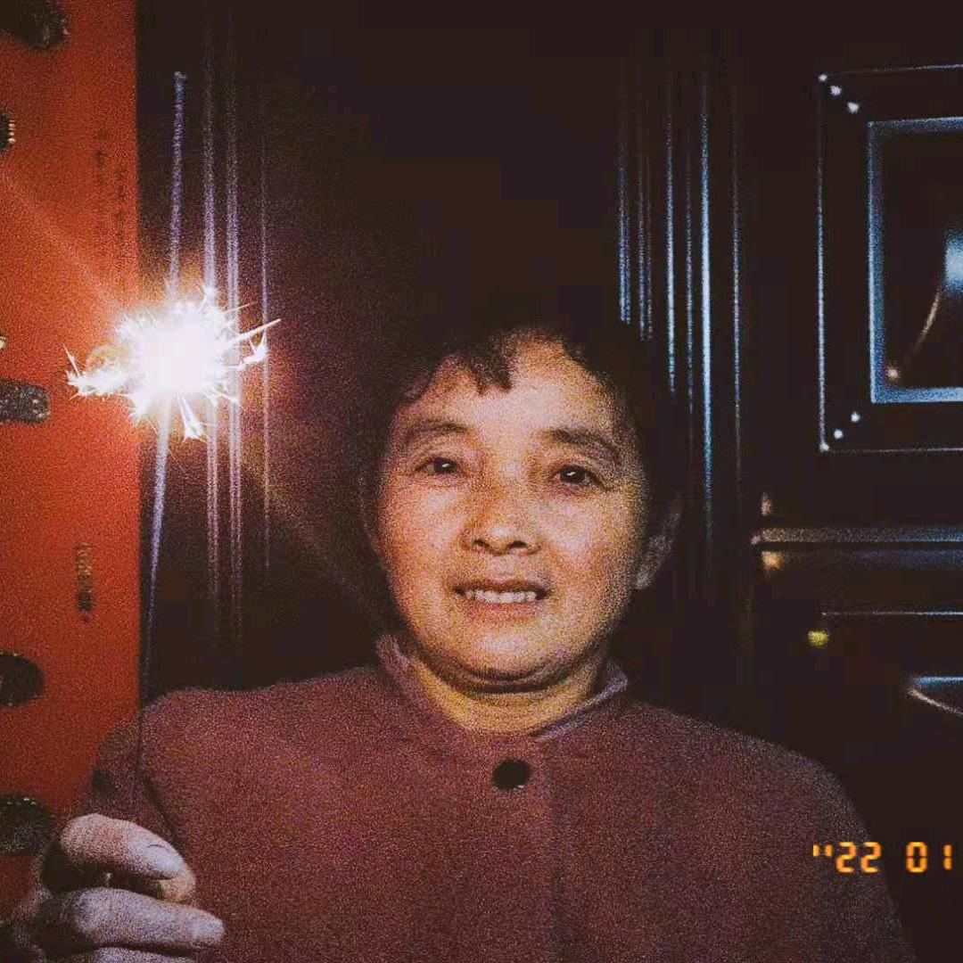 心想事成一