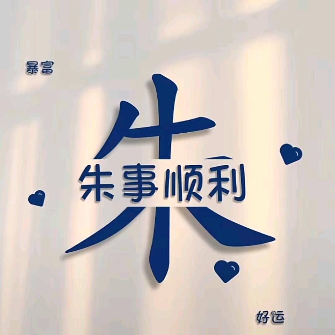 贤姐姐
