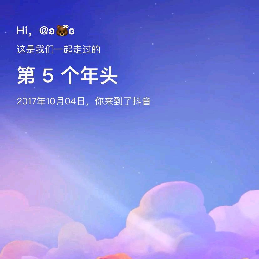 爱情╭( ′• o •′ )╭☞就是这个