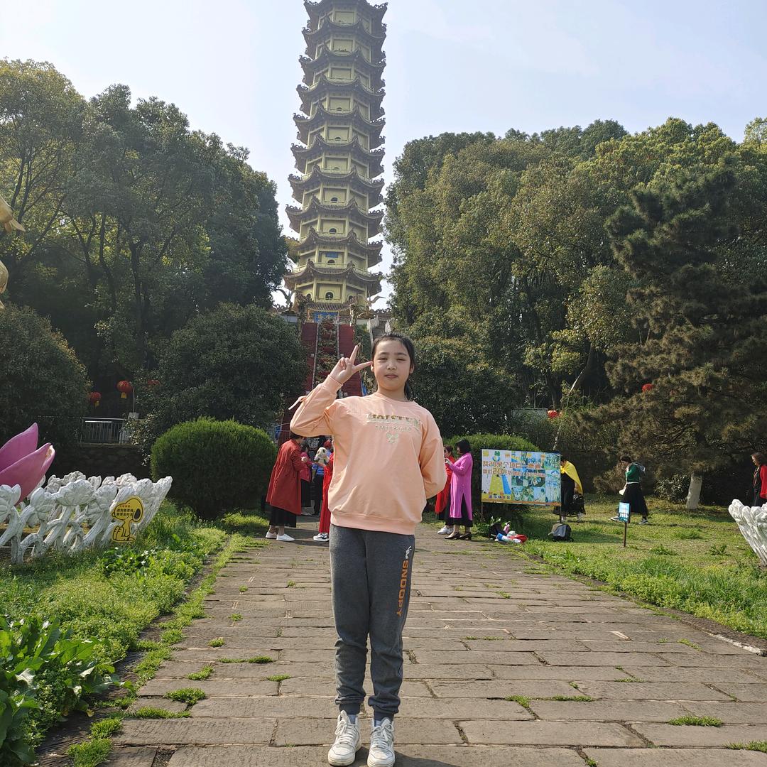 来咯洛克萨斯