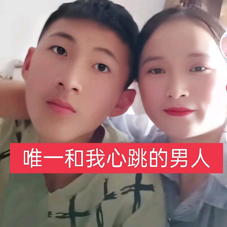 销售彭水全城二手新城新房