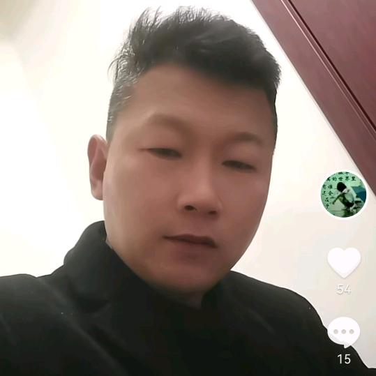 冷血