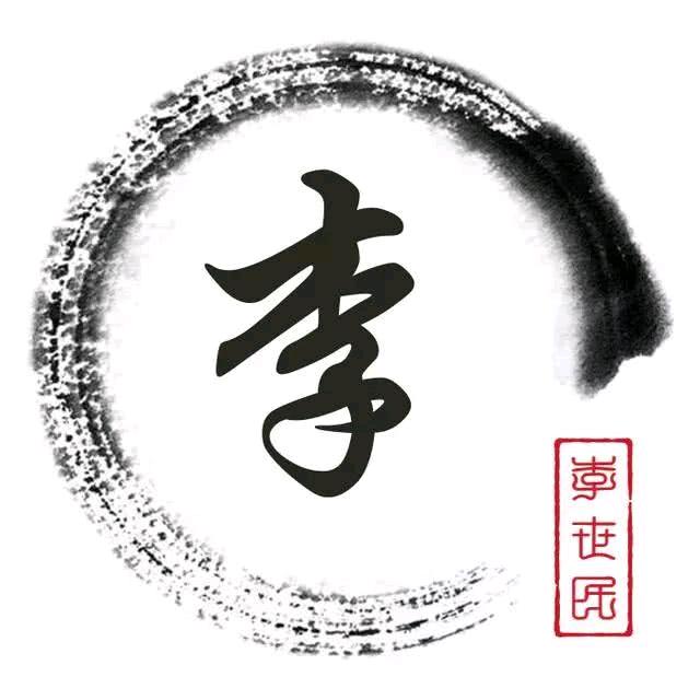人生如梦