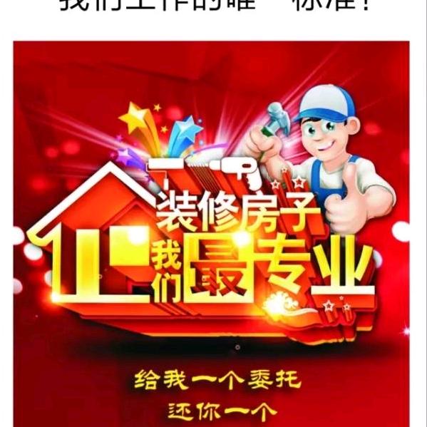心结