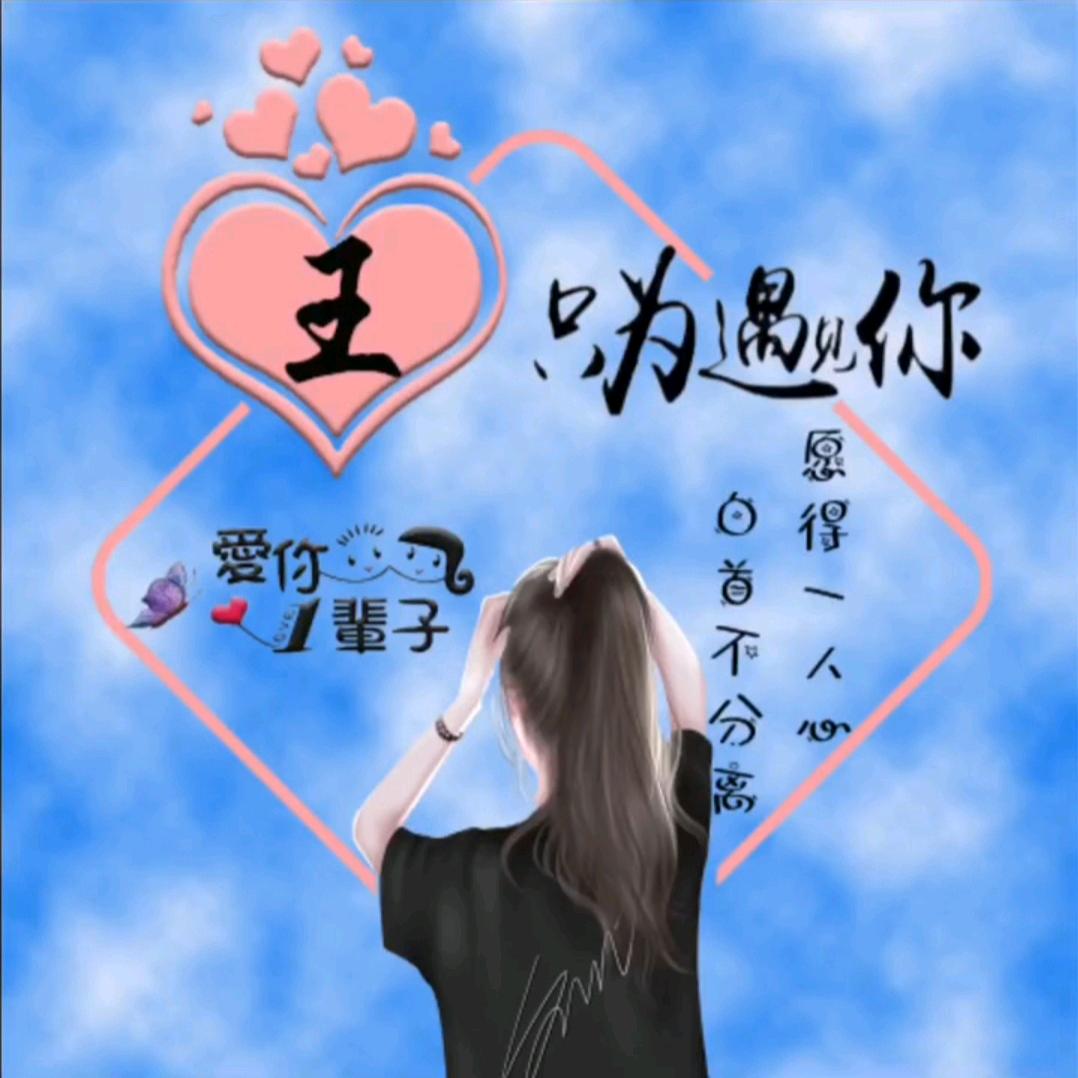 燕☞子