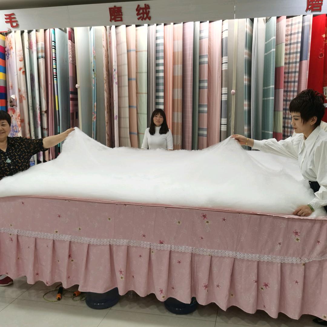 蚕娘子家纺喜糖铺（结婚用品一站式服务）